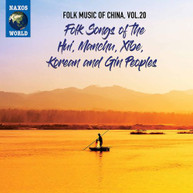 FOLK MUSIC OF CHINA 20 / VARIOUS CD
