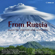 FROM RUSSIA / VARIOUS CD