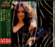 GAL COSTA - BABY GAL CD