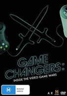 GAME CHANGERS: INSIDE THE VIDEO GAME WARS DVD