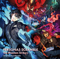 GAME MUSIC - PERSONA 5 SCRAMBLE: THE PHANTOM STRIKERS CD