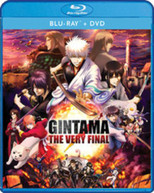 GINTAMA THE VERY FINAL BLURAY