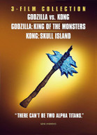 GODZILLA VS KONG / GODZILLA: KING OF THE MONSTERS DVD