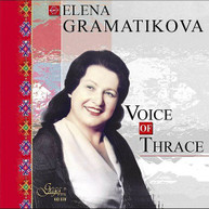 GRAMATIKOVA / KOLEV / RADA - VOICE OF THRACE CD