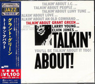 GRANT GREEN - TALKIN ABOUT CD
