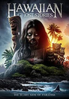 HAWAIIAN GHOST STORIES DVD