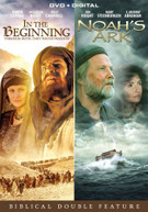IN THE BEGINNING &  NOAH'S ARK - DOUBLE FEATURE DVD