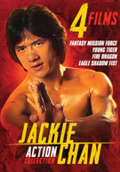 JACKIE CHAN COLLECTION DVD