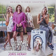 JORIS HERMY - GINA & CHANTAL / SOUNDTRACK CD