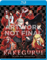 KAKEGURUI S1 BLURAY