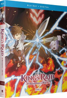 KING'S RAID: SUCCESSORS OF THE WILL - PART 2 BLURAY