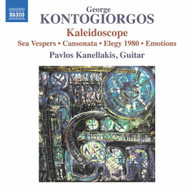 KONTOGIORGOS /  KANELLAKIS - KALEIDOSCOPE CD