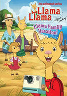 LLAMA LLAMA: LLAMA FAMILY VACATION DVD DVD