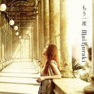 MAI KURAKI - MOUICHIDO CD