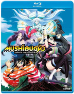 MUSHIBUGYO BLURAY