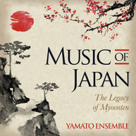 MUSIC OF JAPAN / VARIOUS CD