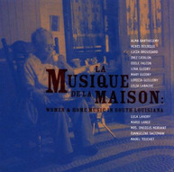 MUSIQUE DE LA MAISON / VARIOUS CD