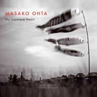 MY JAPANESE HEART / VARIOUS CD