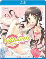NAKAIMO - MY LITTLE SISTER IS AMONG THEM BLURAY