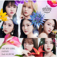 OH MY GIRL - OH MY GIRL (JAPAN 2ND ALBUM) CD