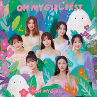 OH MY GIRL - OH MY GIRL BEST CD