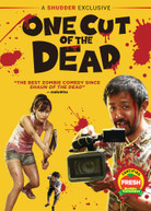 ONE CUT OF THE DEAD/DVD DVD