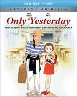 ONLY YESTERDAY BLURAY