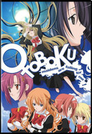 OTOBOKU DVD
