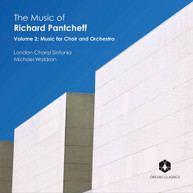 PANTCHEFF /  LONDON CHORAL SINFONIA / MANKARIOUS - MUSIC OF RICHARD 2 CD
