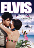 PARADISE HAWAIIAN STYLE DVD