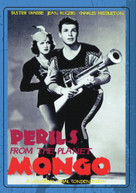 PERILS FROM THE PLANET MONGO DVD