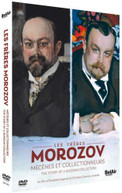 PETUKHOV /  BALDASSARI / YUDENKOVA - LES FRERES MOROZOV DVD