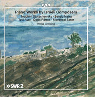 PIANO WORKS BY ISRAELI COMPOSE / VARIOUS CD