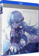 PLANETARIAN - OVAS & MOVIE BLURAY