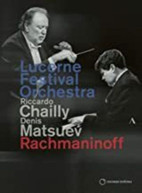RACHMANINOFF /  MATSUEV / FEUDEL - PIANO CONCERTO 3 DVD