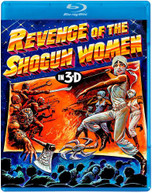 REVENGE OF THE SHOGUN WOMEN (1977) BLURAY