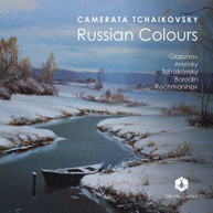 RUSSIAN COLOURS / VARIOUS CD