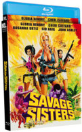 SAVAGE SISTERS (1974) BLURAY