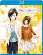 SAY I LOVE YOU BLURAY