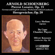 SCHOENBERG /  SHELTON / DA CAPO CHAMBER PLAYERS - PIERROT LUNAIRE CD