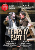 SHAKESPEARE /  ALLAM / RIDER - HENRY IV (PART) (1) DVD