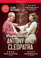 SHAKESPEARE /  WOOD / RABIN - ANTONY & CLEOPATRA DVD