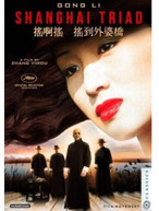 SHANGHAI TRIAD DVD