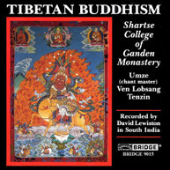 SHARTSE COLLEGE OF GANDEN MONASTERY - TIBETAN BUDDHISM CD