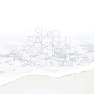 SHIRO SAGISU - MUSIC FROM SHIN EVANGELION: EVANGELION 3.0 & 1.0 CD