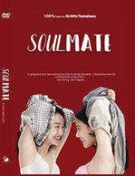 SOULMATE DVD