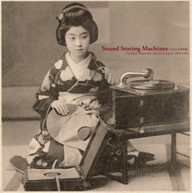 SOUND STORING MACHINES / VARIOUS CD