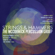 STRINGS & HAMMERS / VARIOUS - STRINGS & HAMMERS CD