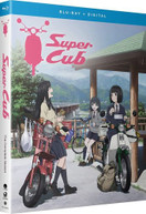 SUPER CUB: COMPLETE SEASON BLURAY