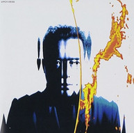SUSUMU HIRASAWA - AURORA (IMPORT) CD